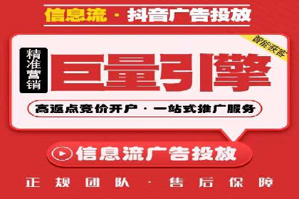 SEM竞价优化实战：案例解析如何提高广告转化率
