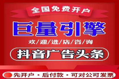行业专家解读：专业SEM托管的五大成功案例